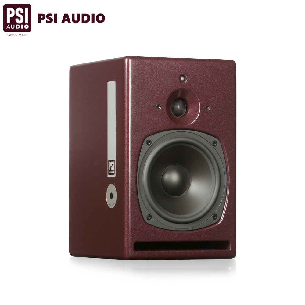 PSI Audio A17-M (Red) 7인치 모니터 스피커 (1통)