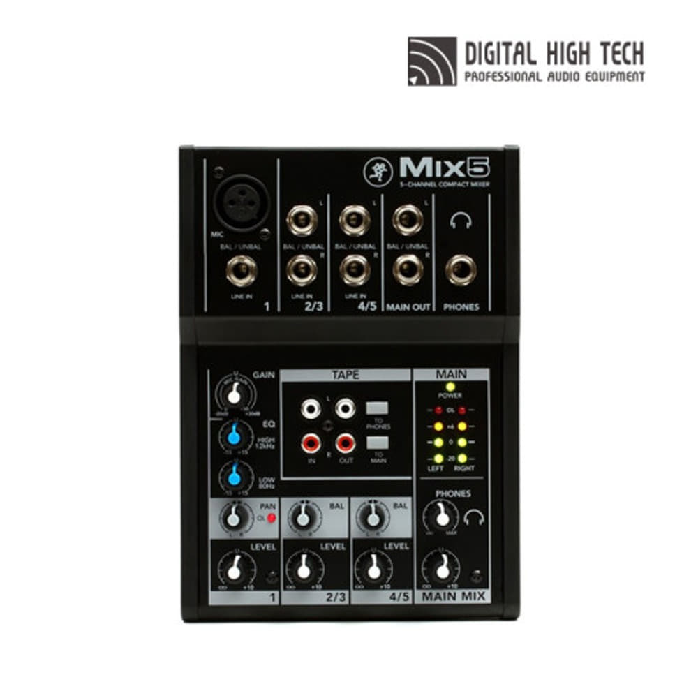 맥키 믹스5 MACKIE Mix5 5채널 소형 아날로그믹서